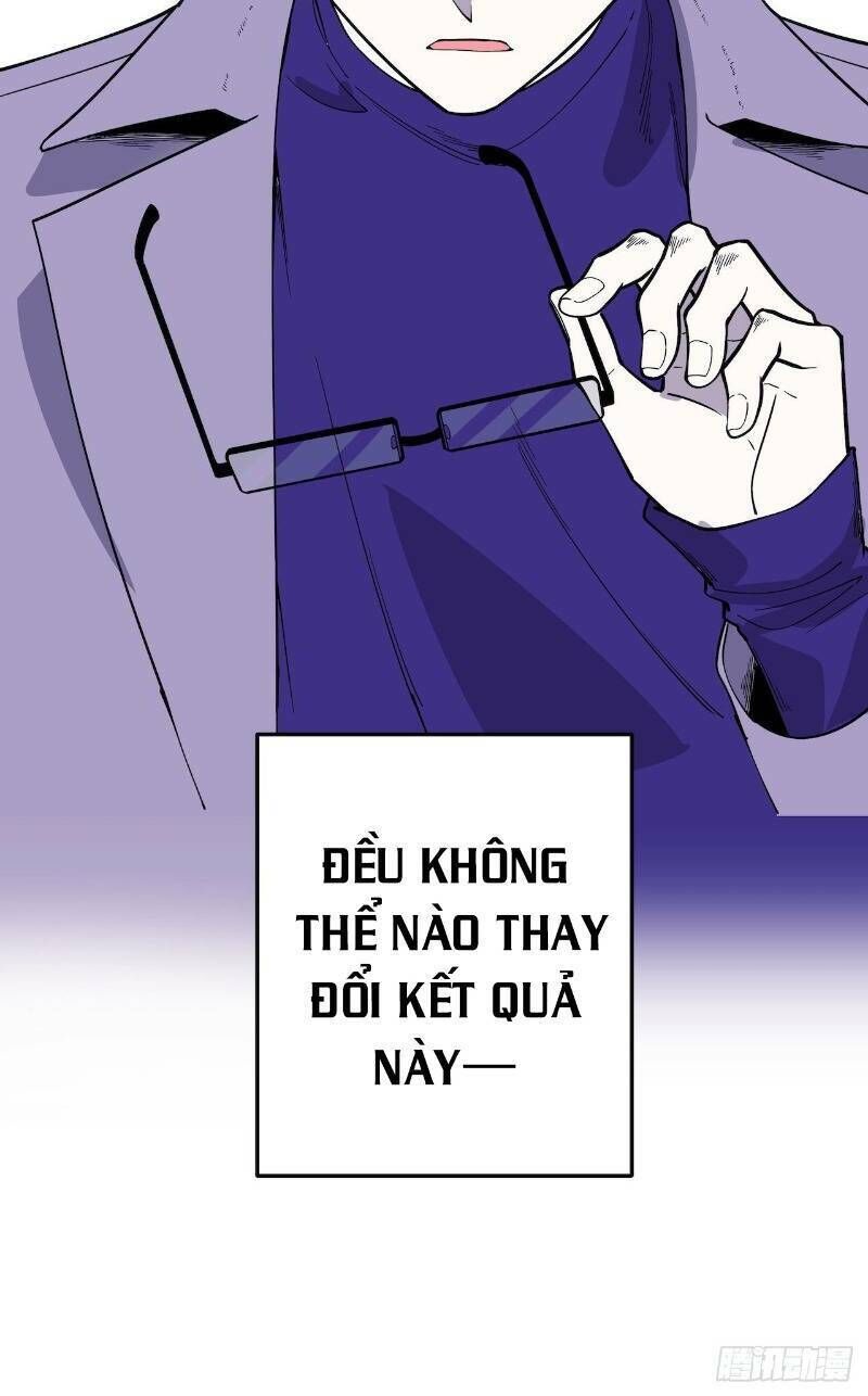 Thát Không Mê Thất Chapter 58 - Trang 2