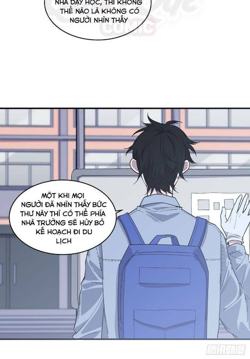 Thát Không Mê Thất Chapter 57 - Trang 2