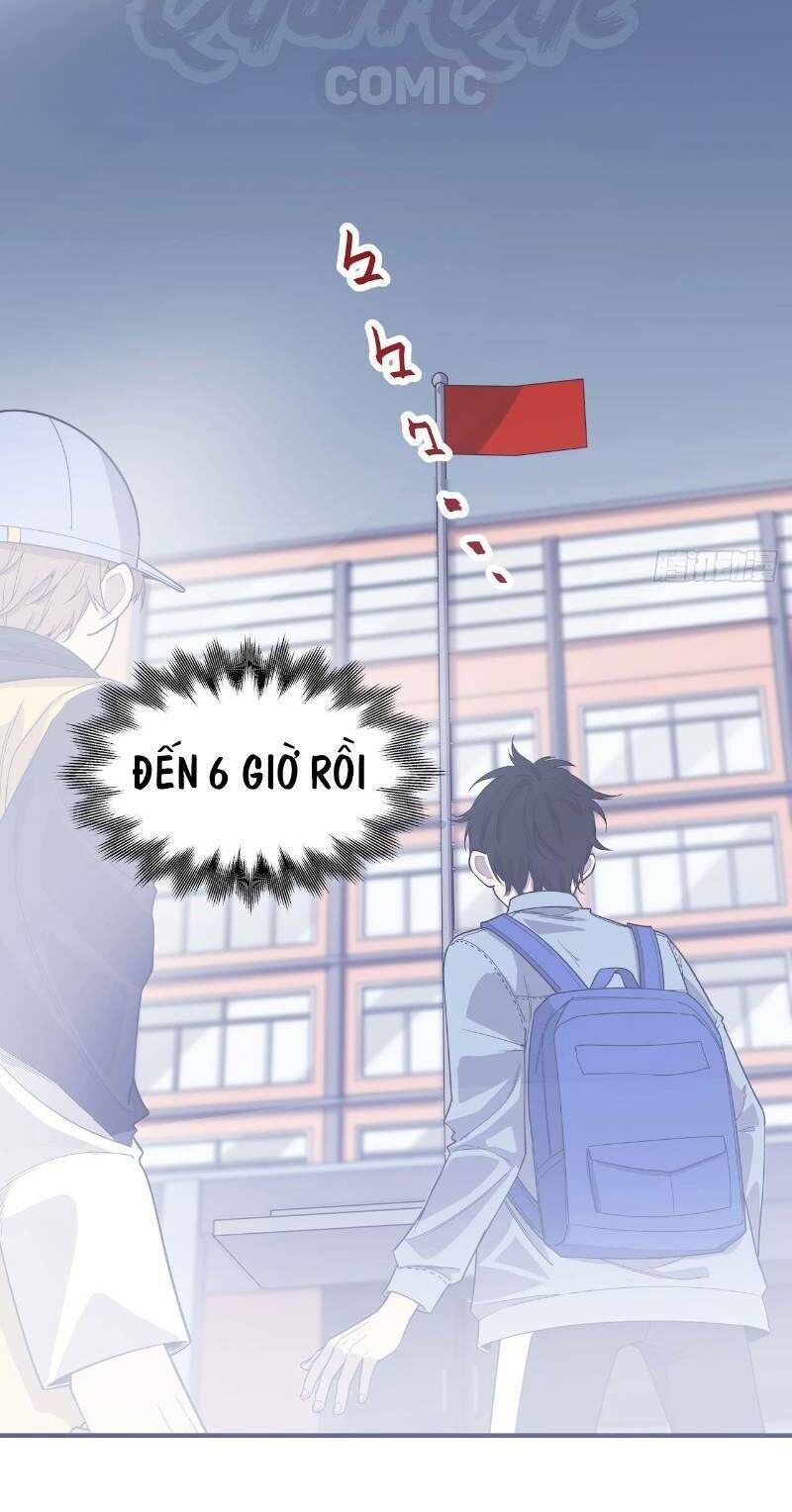 Thát Không Mê Thất Chapter 57 - Trang 2