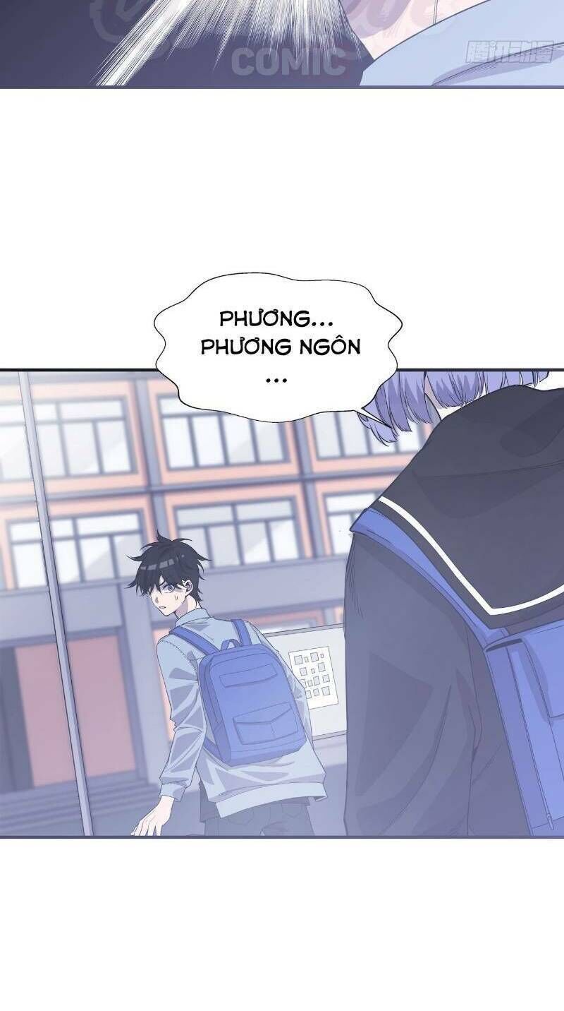 Thát Không Mê Thất Chapter 57 - Trang 2