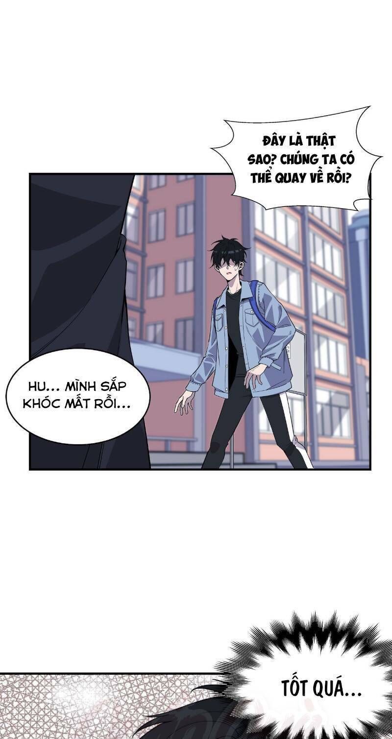Thát Không Mê Thất Chapter 57 - Trang 2