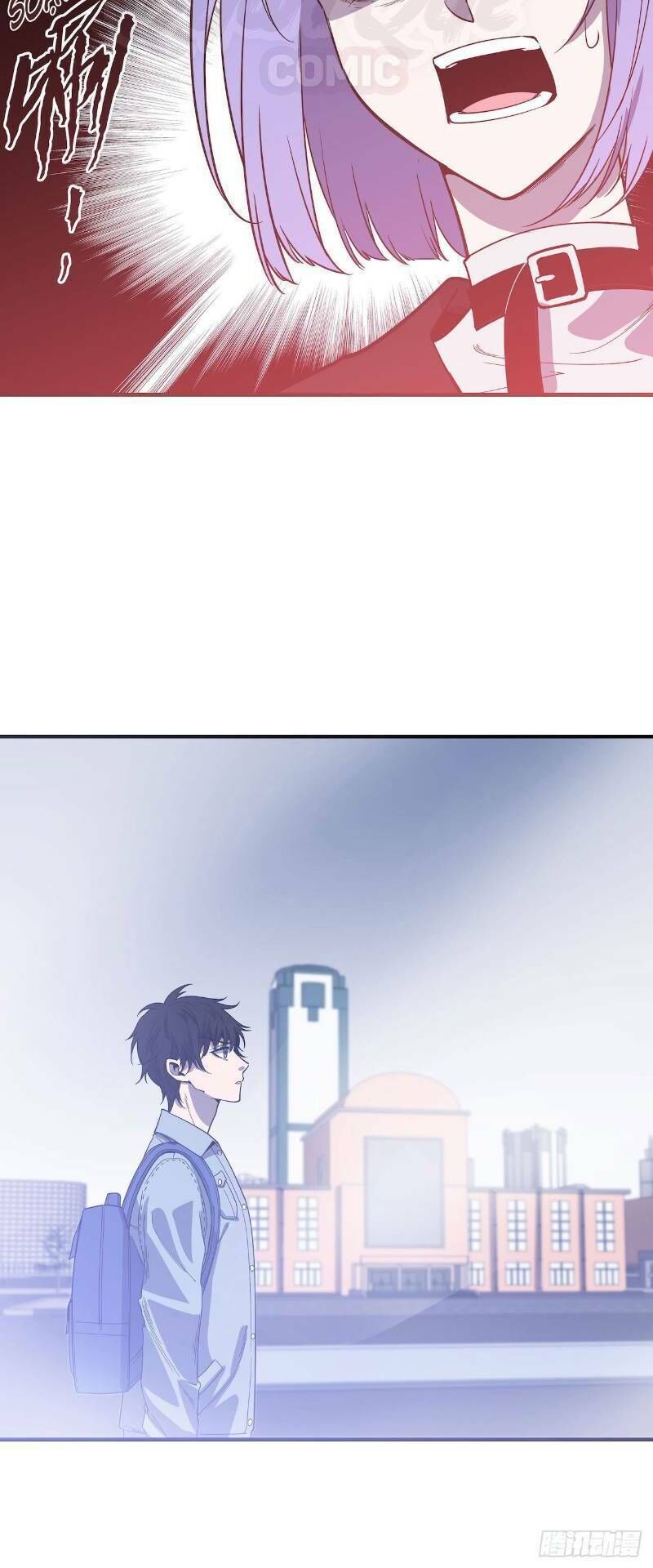 Thát Không Mê Thất Chapter 57 - Trang 2