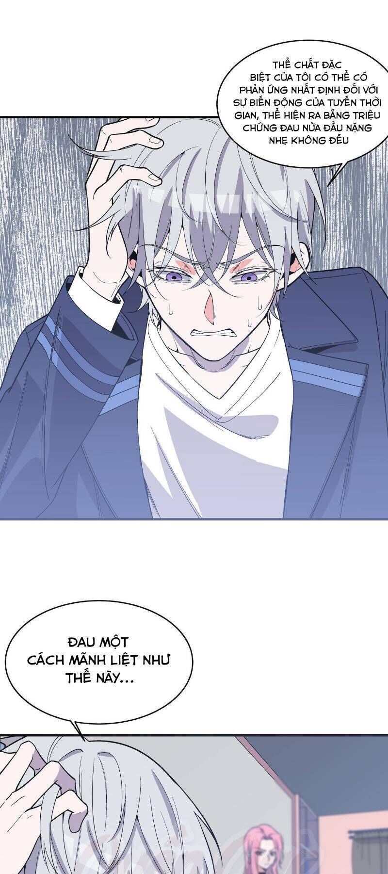 Thát Không Mê Thất Chapter 57 - Trang 2