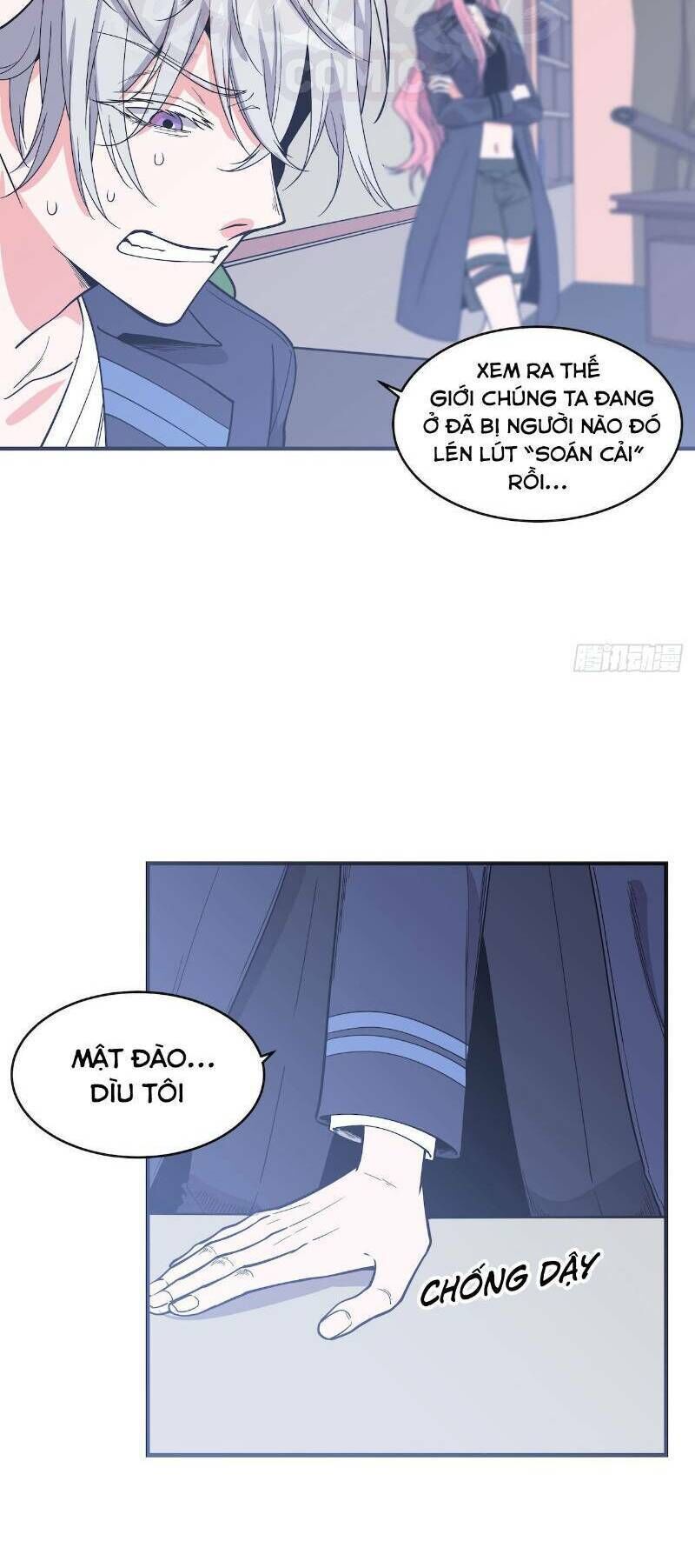Thát Không Mê Thất Chapter 57 - Trang 2