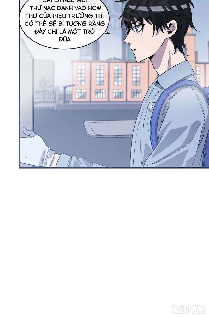 Thát Không Mê Thất Chapter 57 - Trang 2