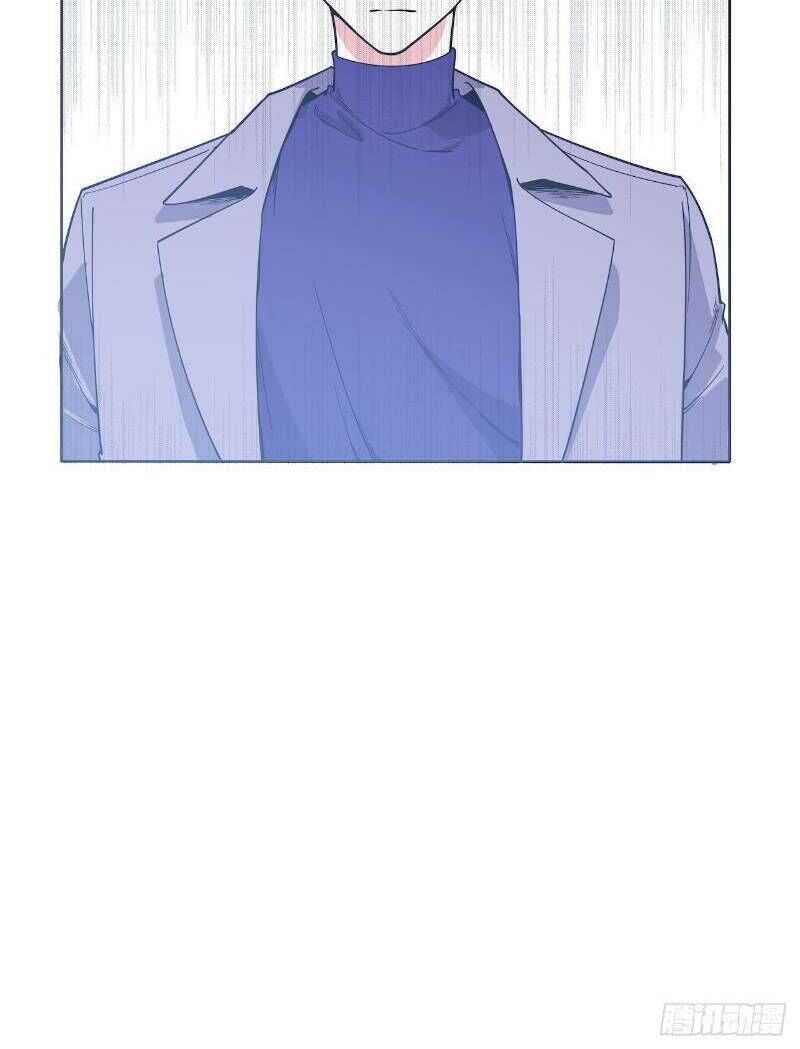 Thát Không Mê Thất Chapter 57 - Trang 2