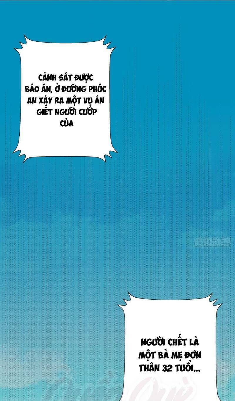Thát Không Mê Thất Chapter 56 - Trang 2