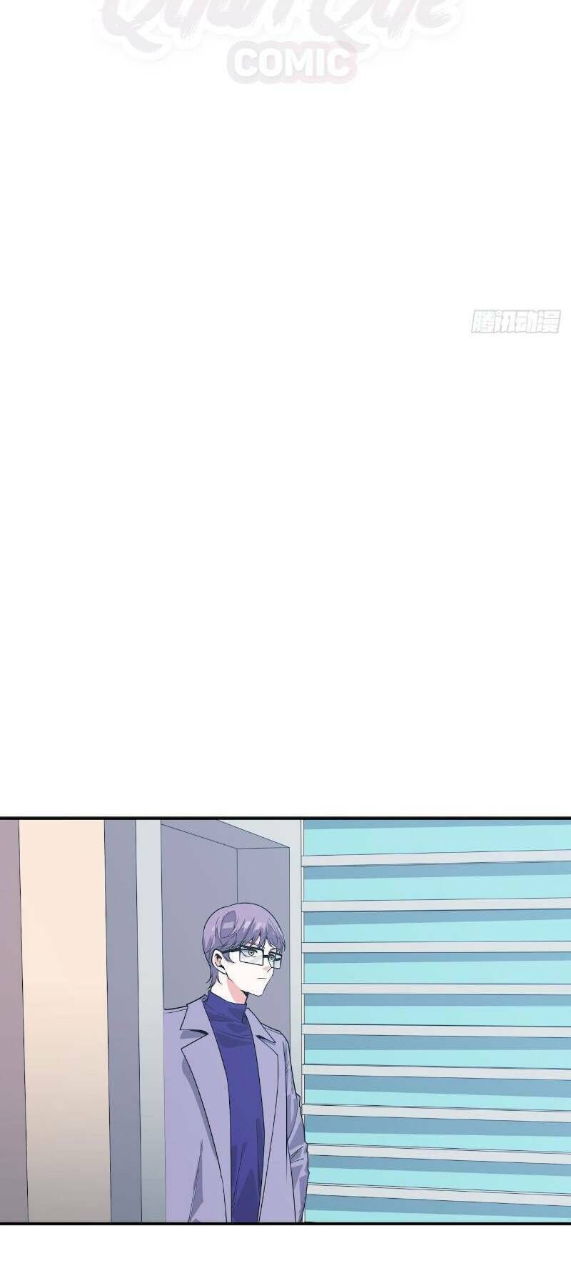 Thát Không Mê Thất Chapter 56 - Trang 2