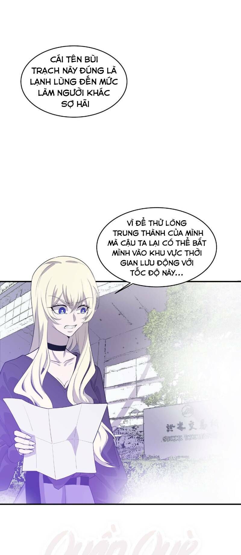 Thát Không Mê Thất Chapter 54 - Trang 2