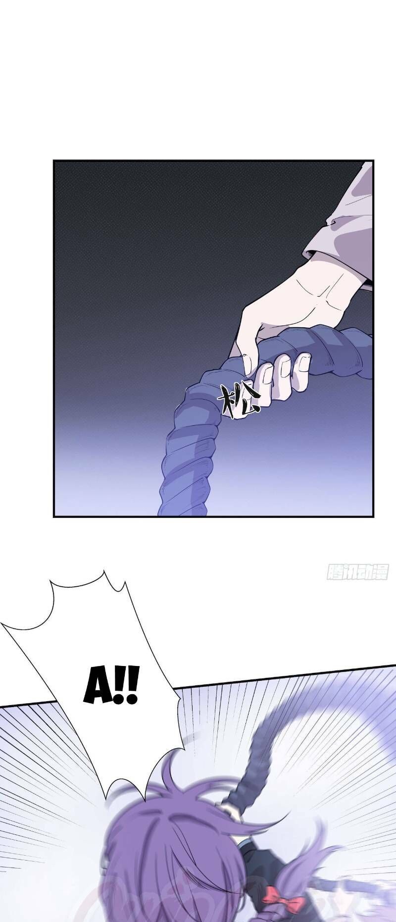 Thát Không Mê Thất Chapter 54 - Trang 2