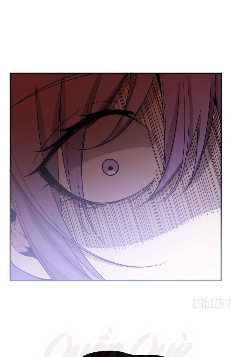 Thát Không Mê Thất Chapter 54 - Trang 2