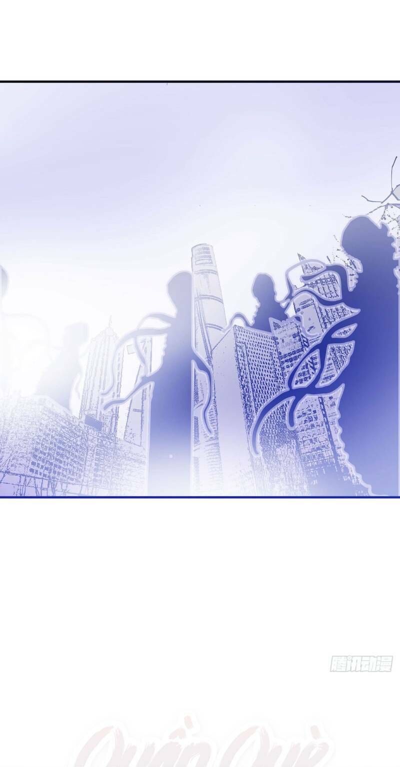 Thát Không Mê Thất Chapter 54 - Trang 2