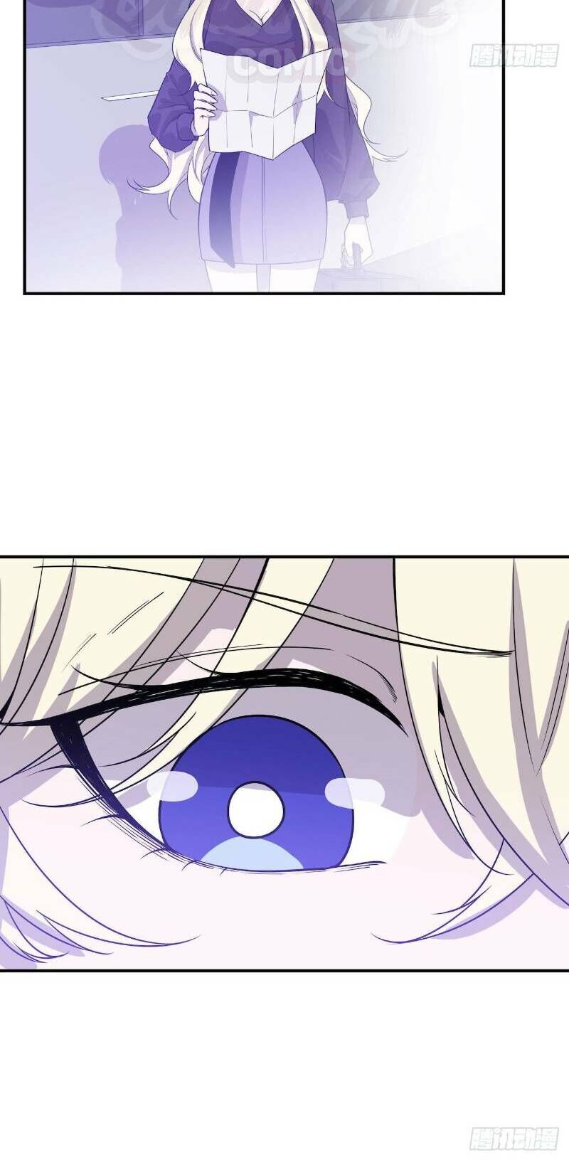 Thát Không Mê Thất Chapter 54 - Trang 2