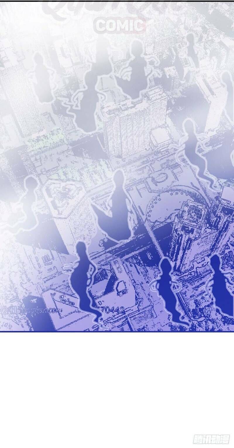 Thát Không Mê Thất Chapter 54 - Trang 2