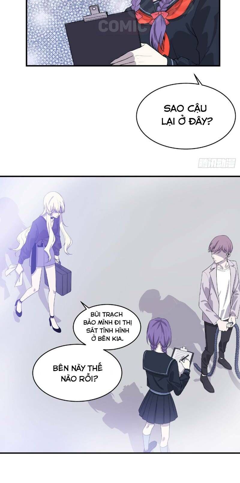 Thát Không Mê Thất Chapter 54 - Trang 2