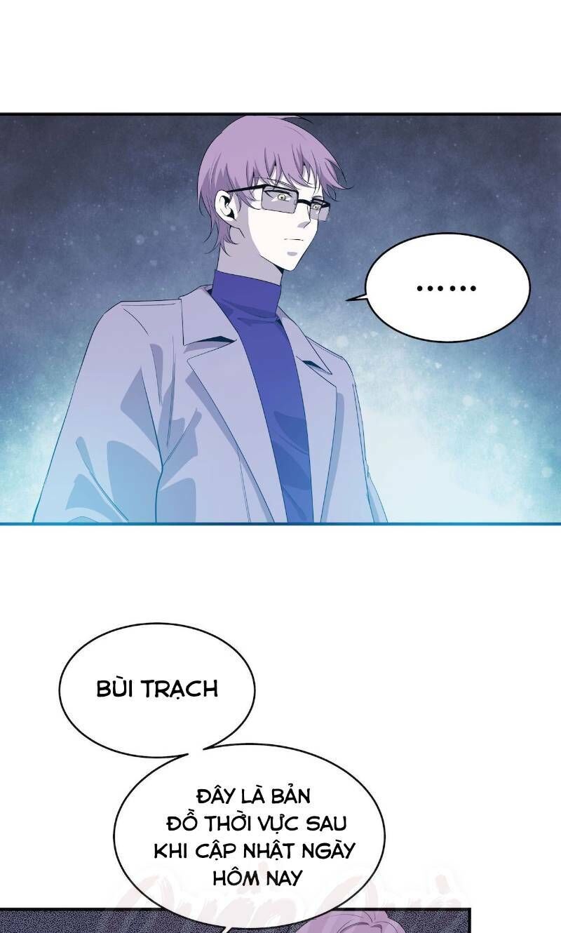 Thát Không Mê Thất Chapter 53 - Trang 2