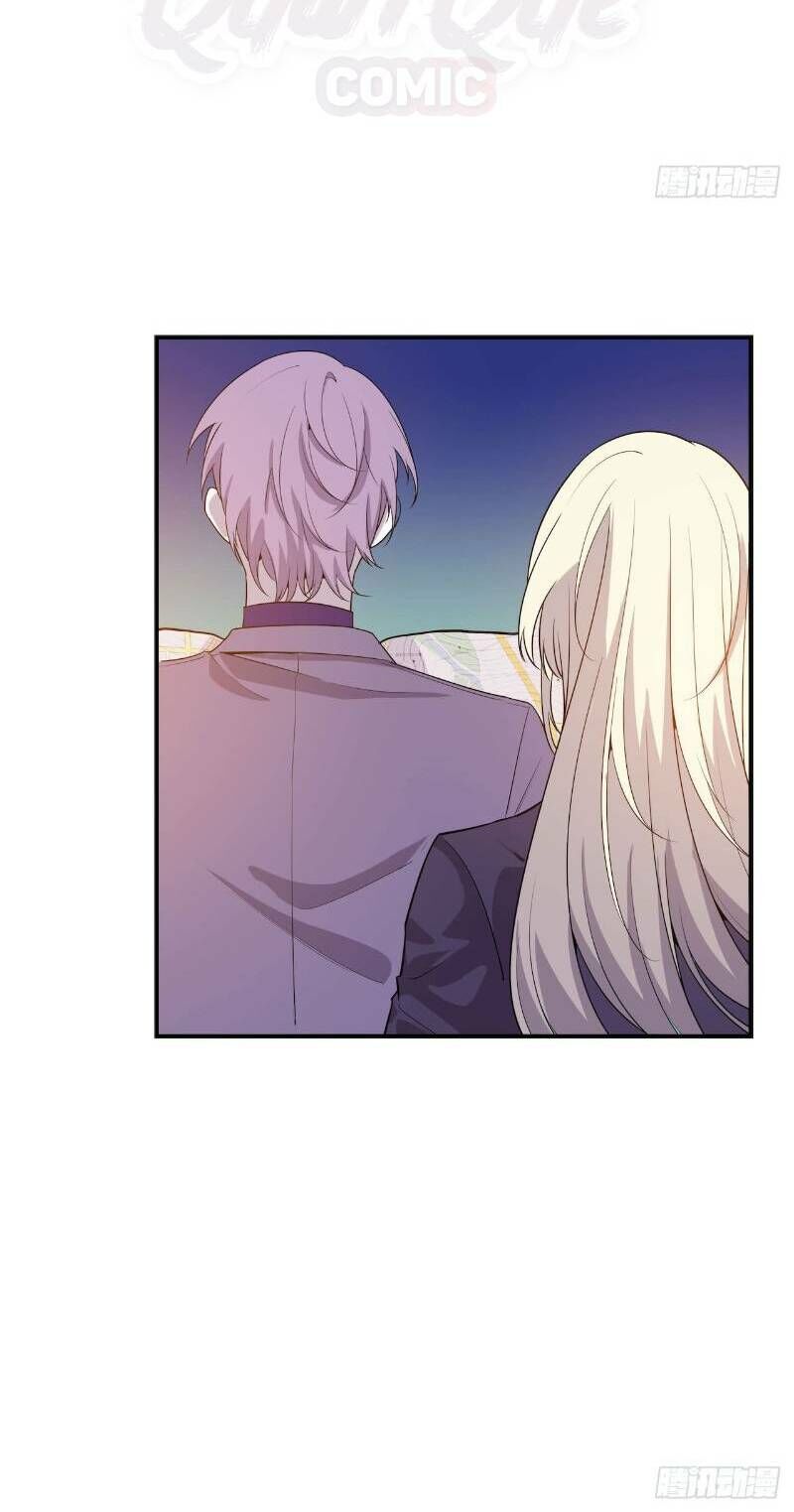 Thát Không Mê Thất Chapter 53 - Trang 2