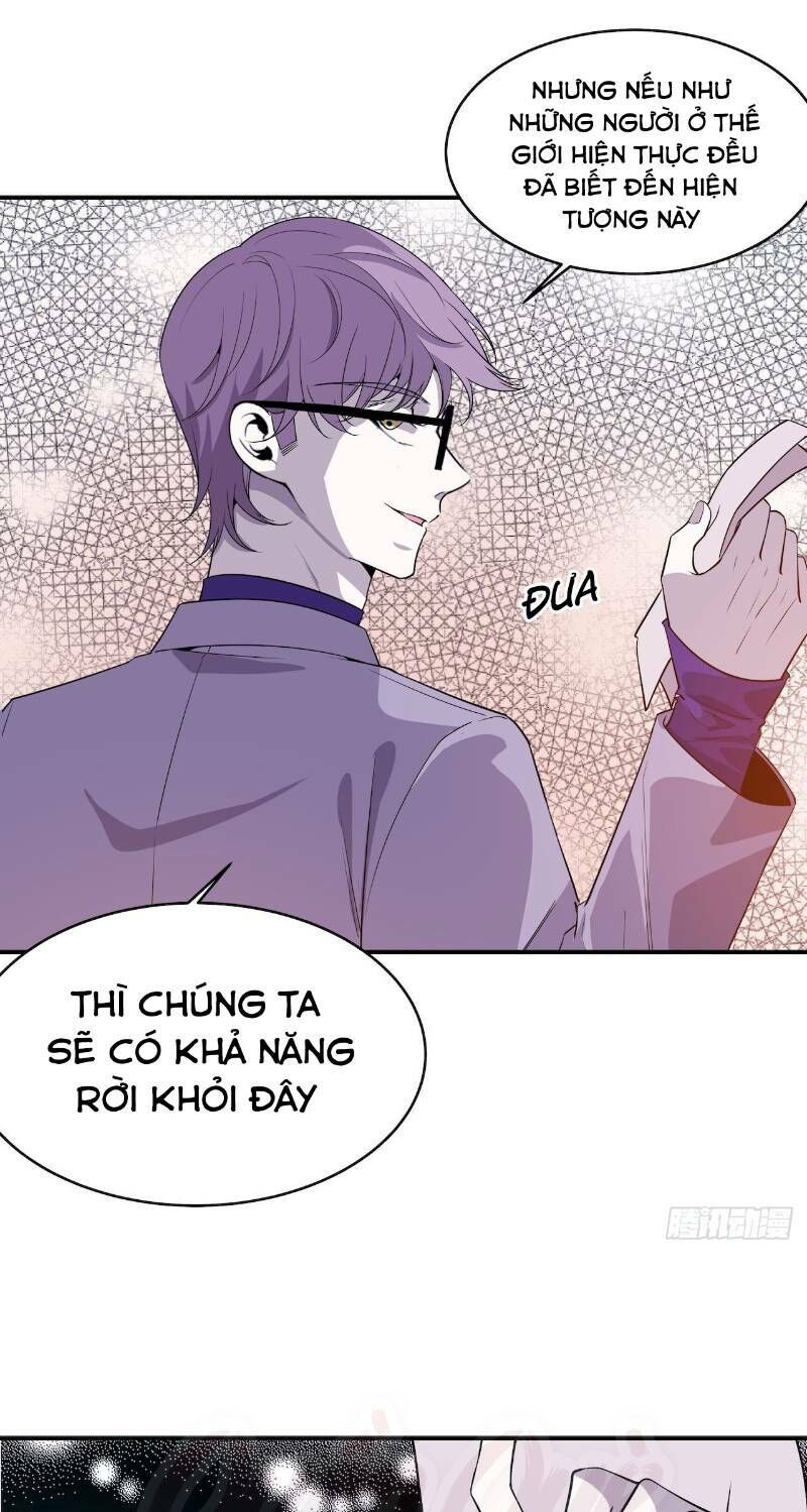 Thát Không Mê Thất Chapter 53 - Trang 2