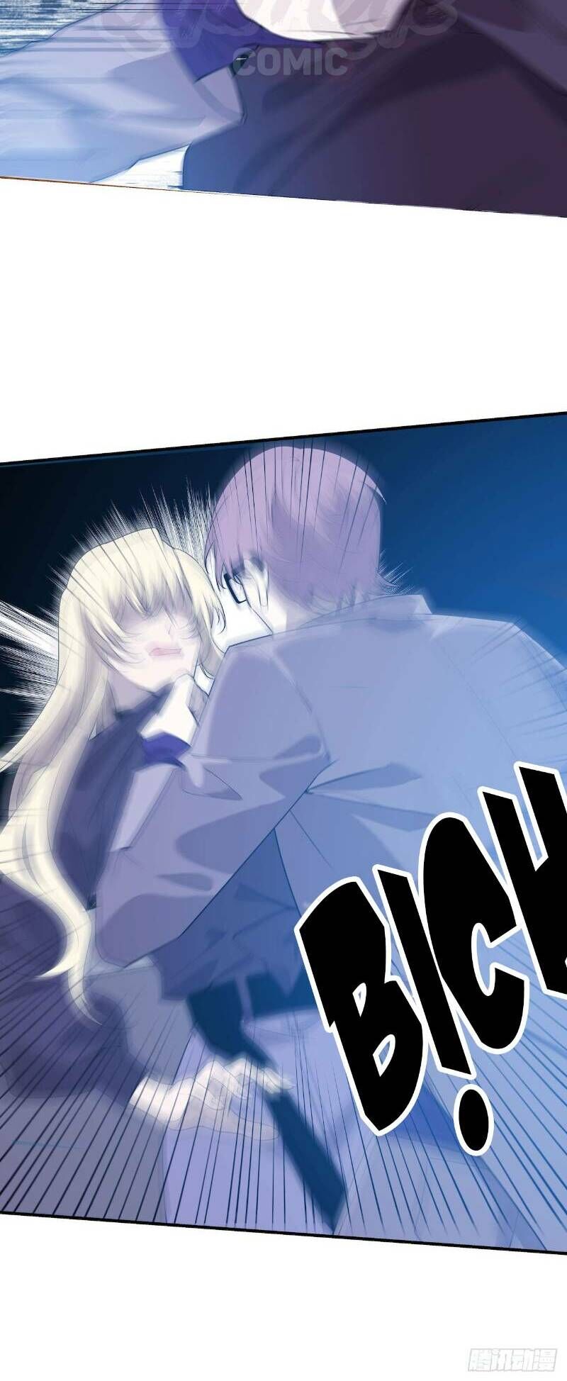 Thát Không Mê Thất Chapter 53 - Trang 2