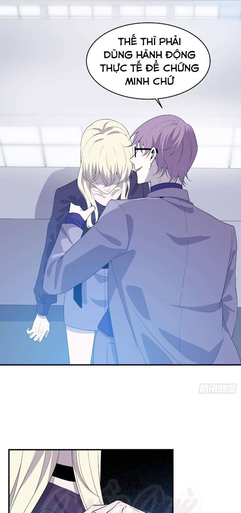 Thát Không Mê Thất Chapter 53 - Trang 2
