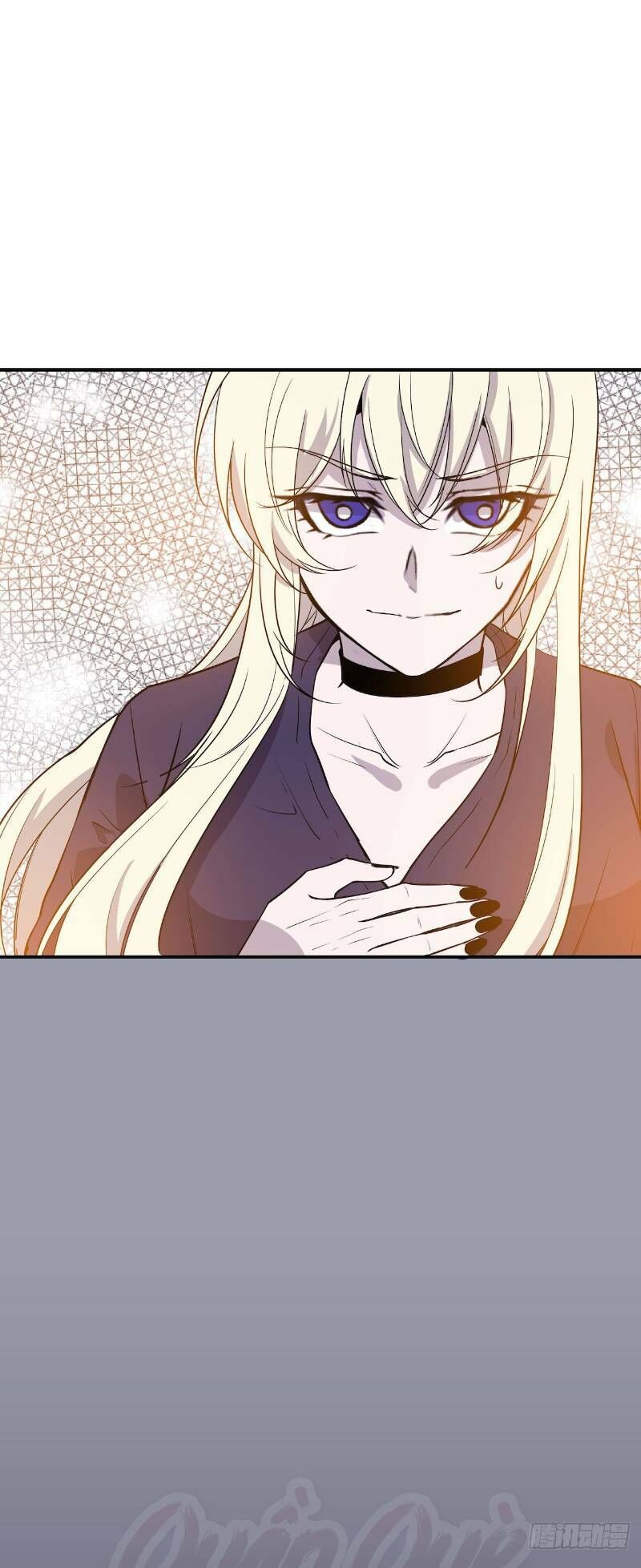 Thát Không Mê Thất Chapter 53 - Trang 2