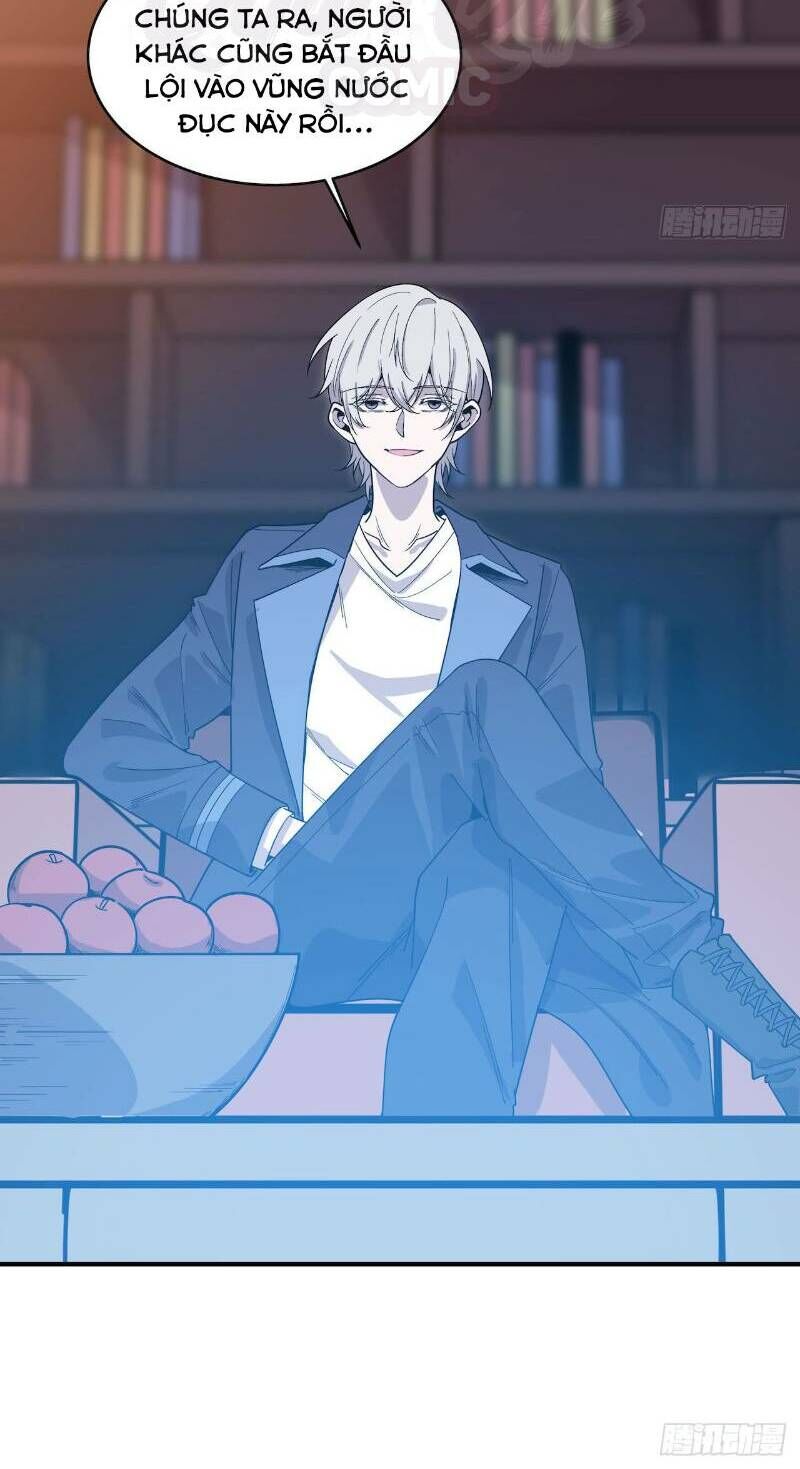 Thát Không Mê Thất Chapter 53 - Trang 2