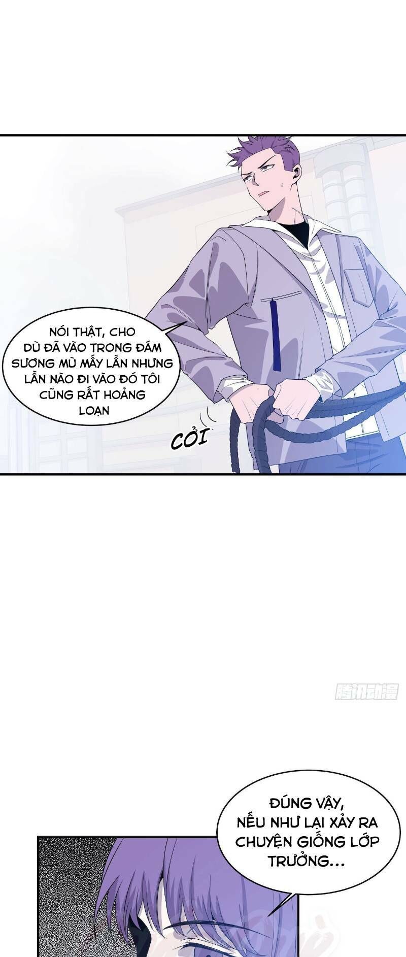 Thát Không Mê Thất Chapter 53 - Trang 2