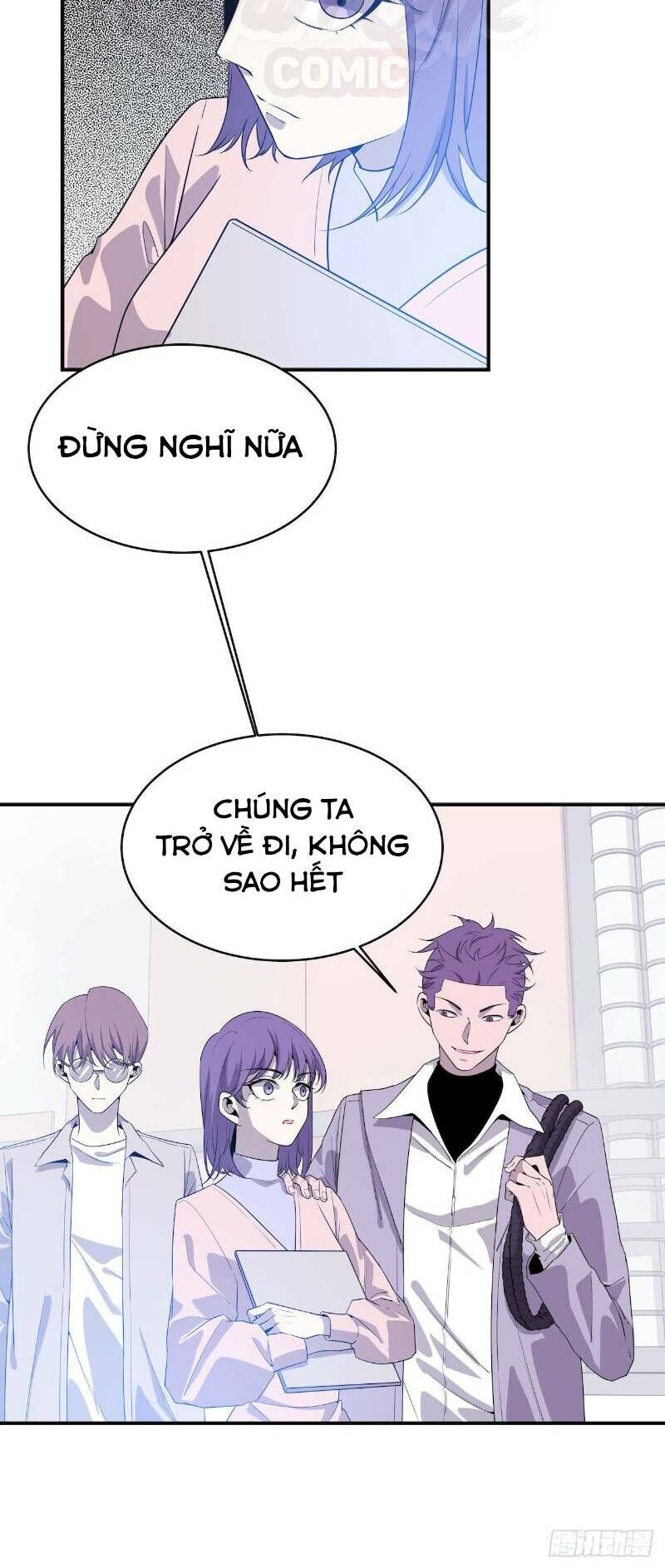 Thát Không Mê Thất Chapter 53 - Trang 2