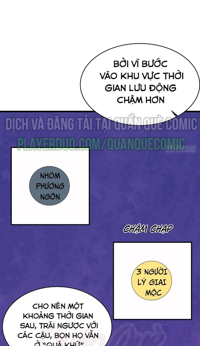 Thát Không Mê Thất Chapter 52 - Trang 2