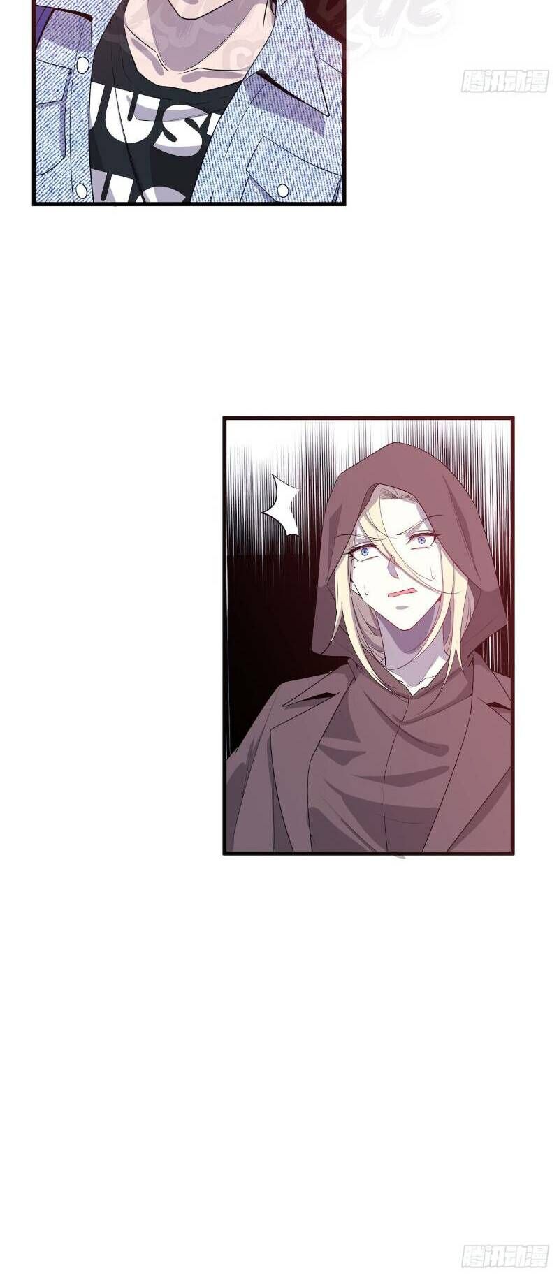 Thát Không Mê Thất Chapter 52 - Trang 2
