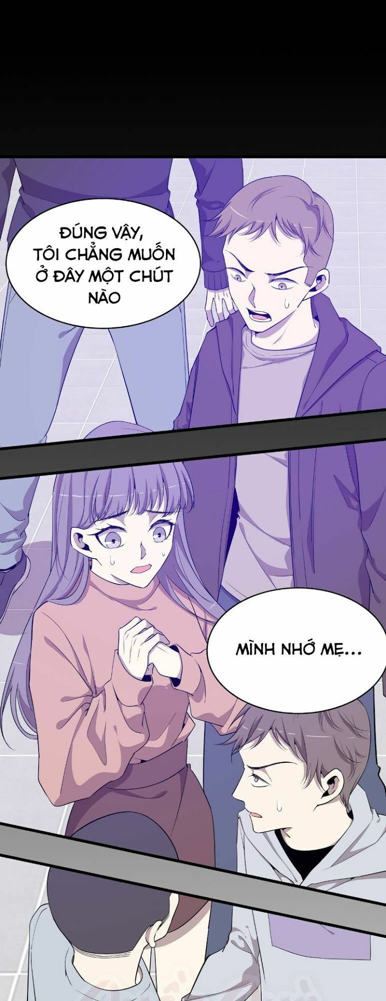 Thát Không Mê Thất Chapter 51 - Trang 2