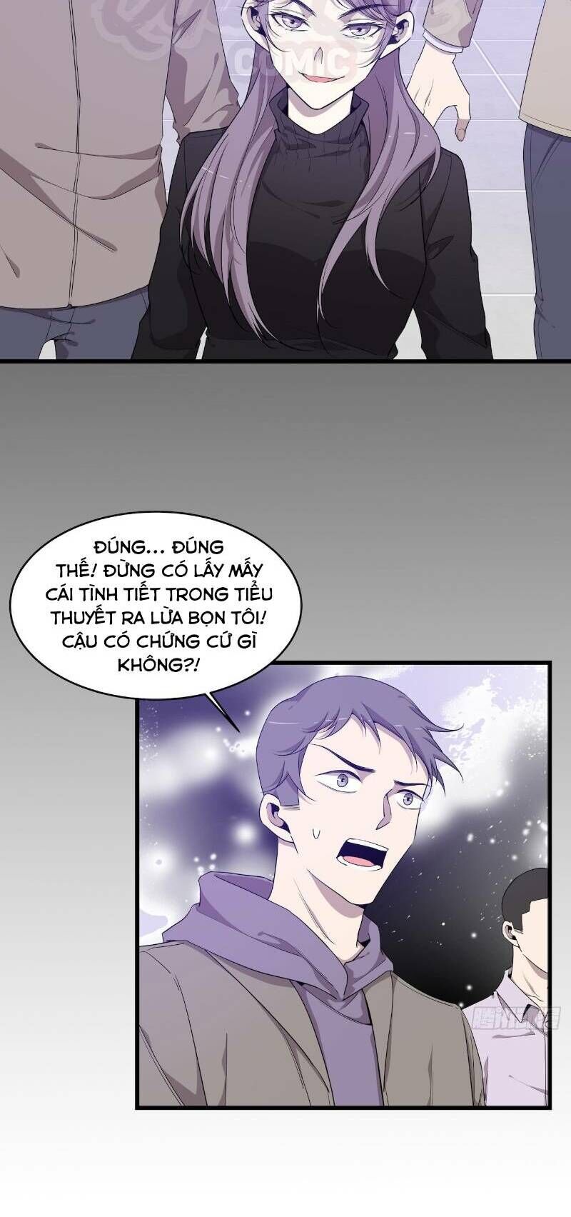 Thát Không Mê Thất Chapter 51 - Trang 2