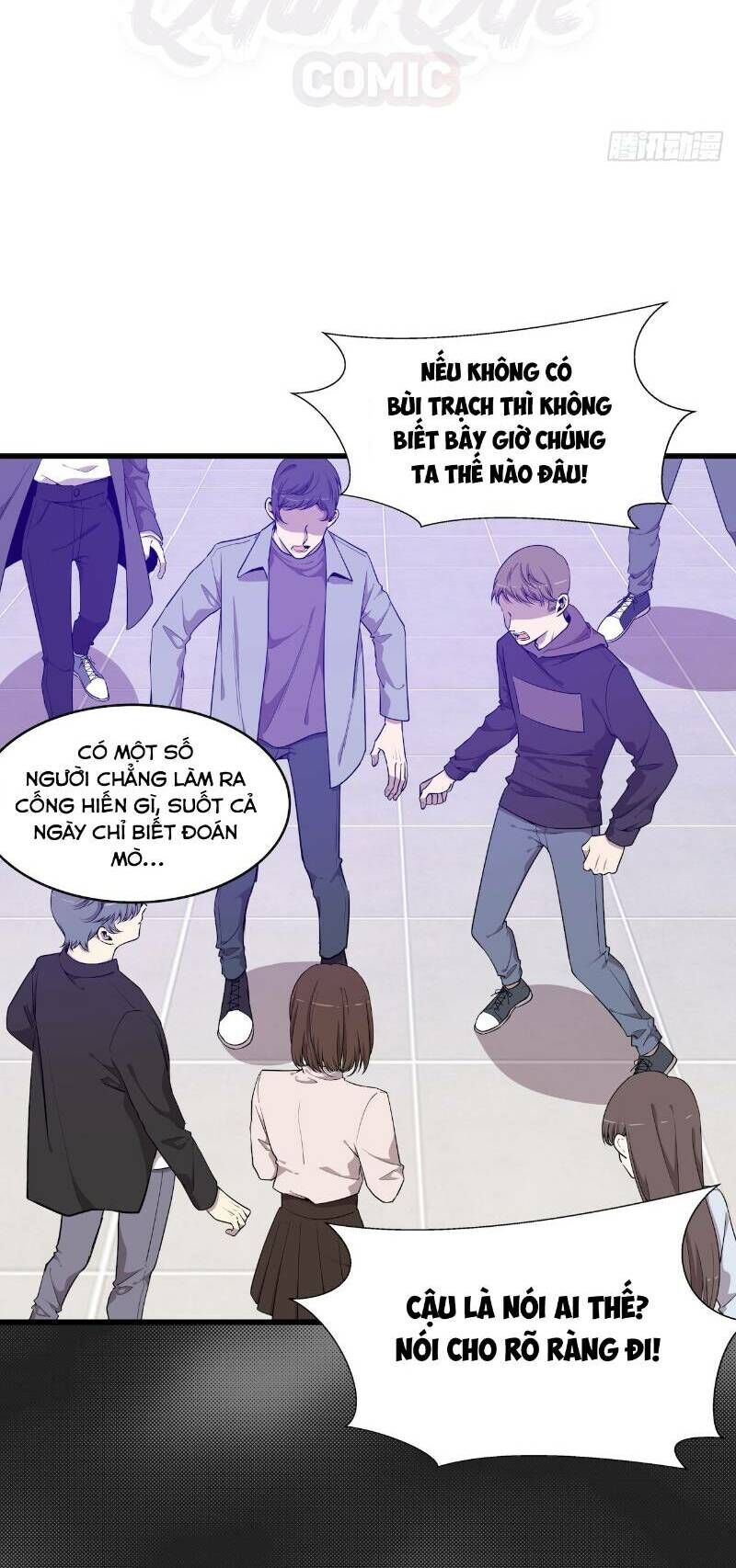 Thát Không Mê Thất Chapter 51 - Trang 2