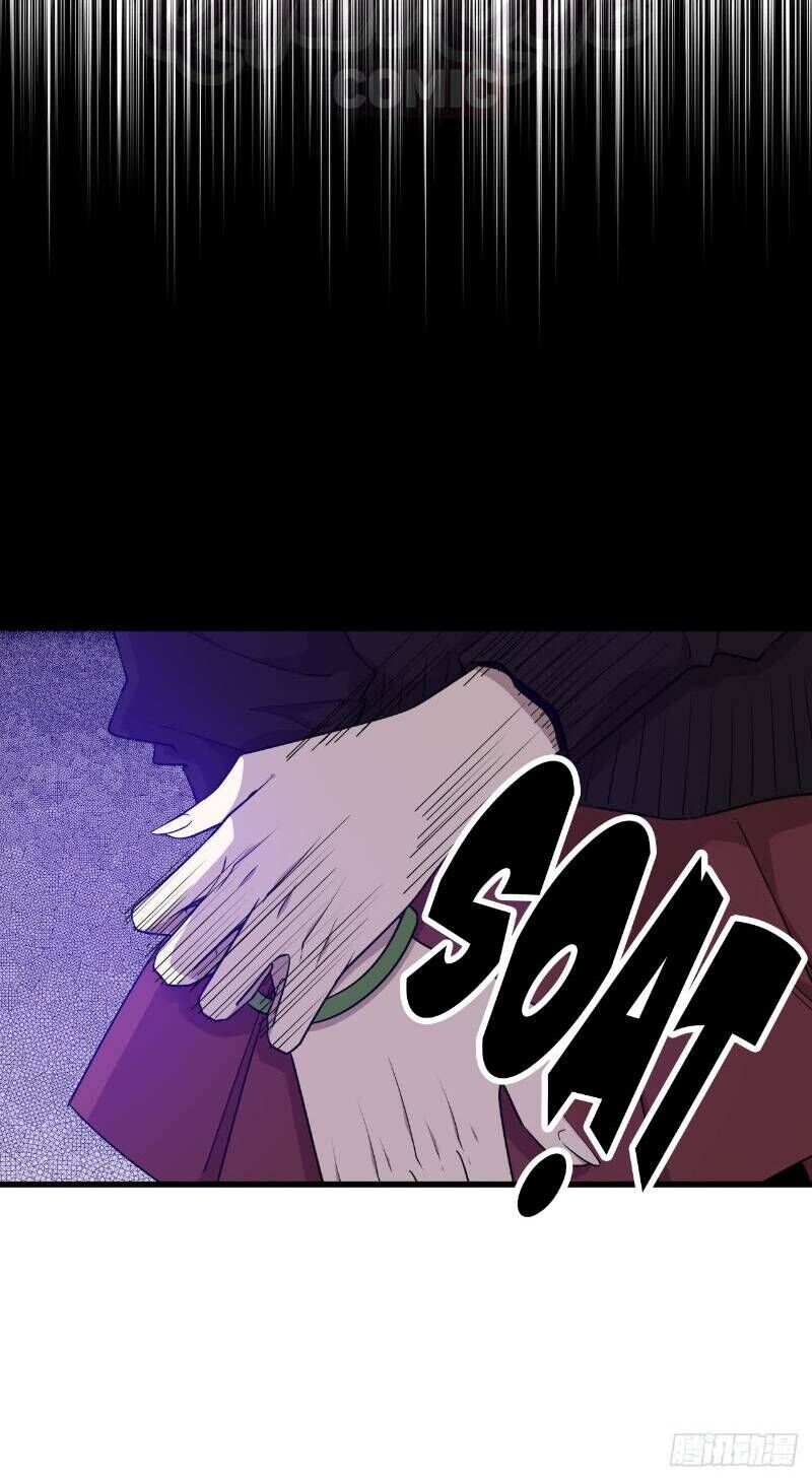 Thát Không Mê Thất Chapter 51 - Trang 2