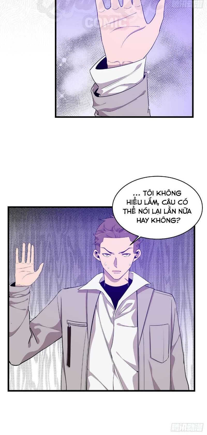 Thát Không Mê Thất Chapter 51 - Trang 2