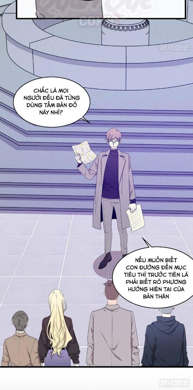 Thát Không Mê Thất Chapter 51 - Trang 2