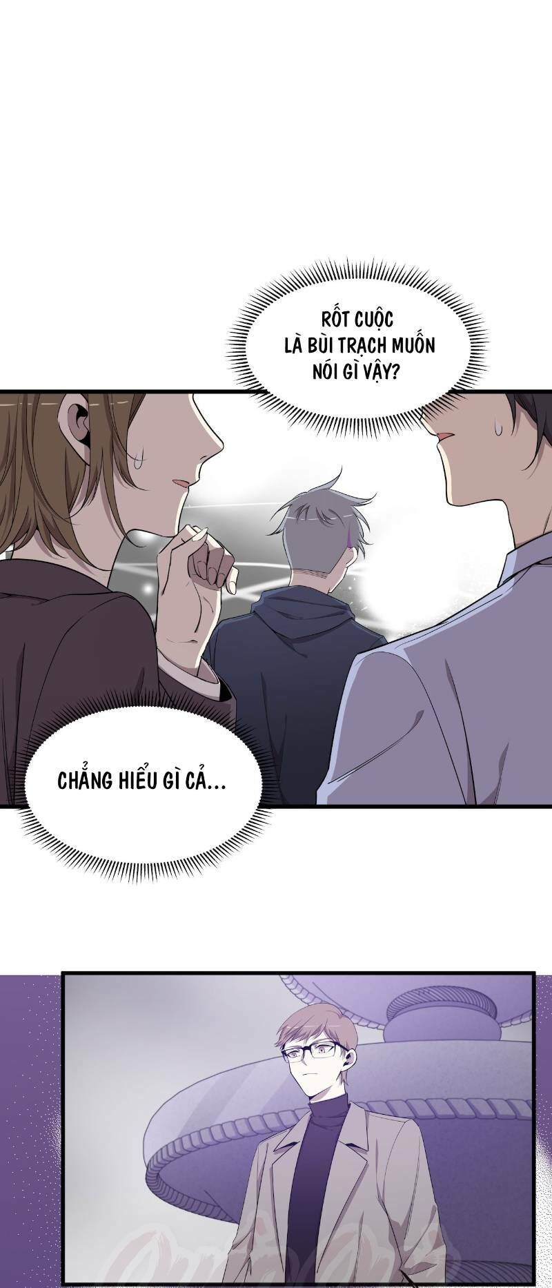 Thát Không Mê Thất Chapter 51 - Trang 2