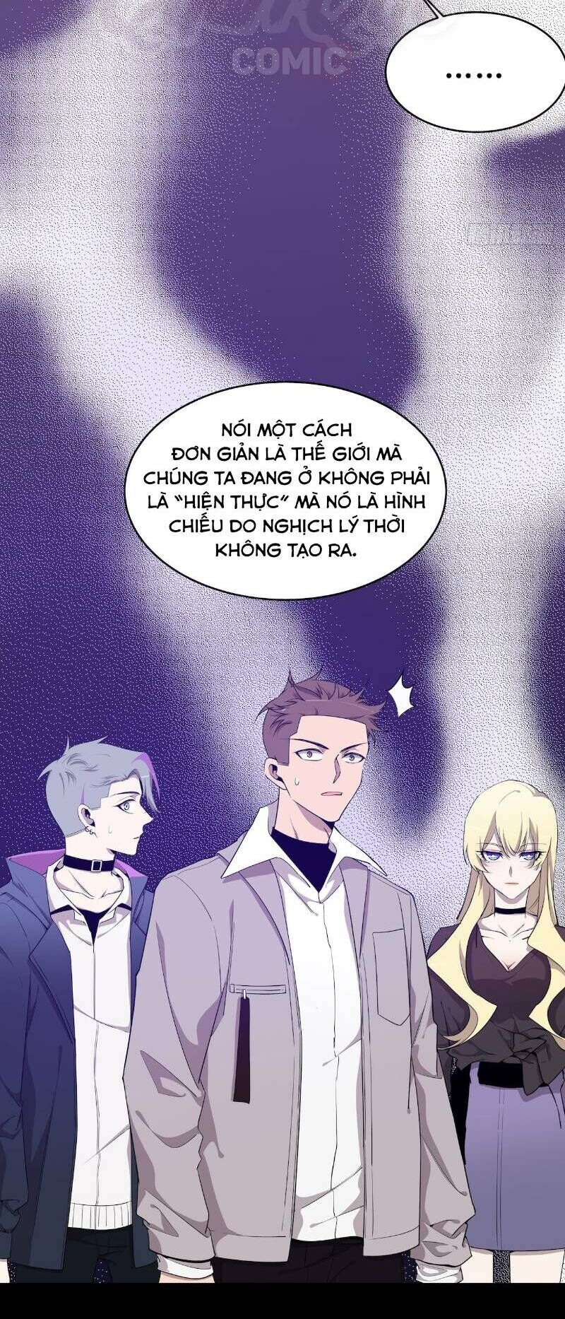 Thát Không Mê Thất Chapter 51 - Trang 2
