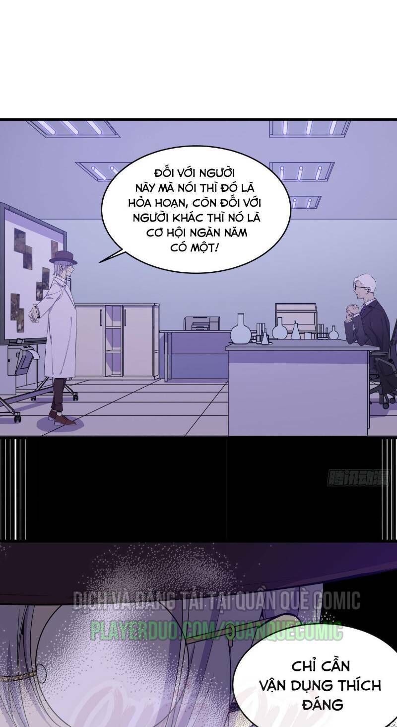 Thát Không Mê Thất Chapter 50 - Trang 2