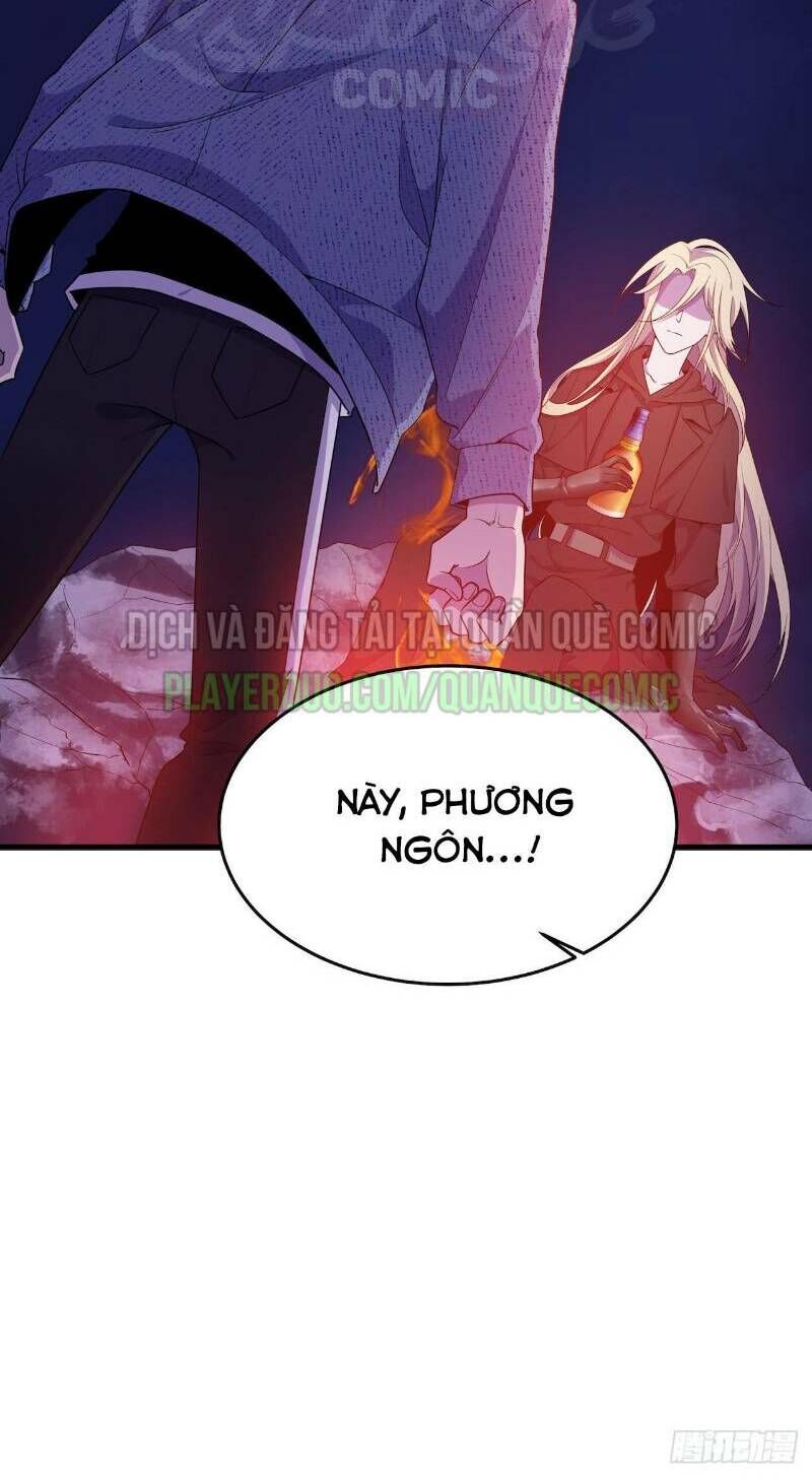 Thát Không Mê Thất Chapter 49 - Trang 2