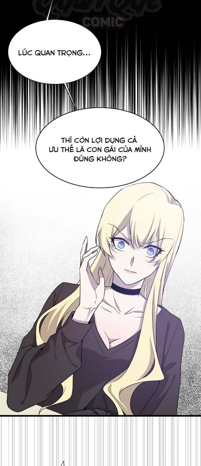 Thát Không Mê Thất Chapter 47 - Trang 2