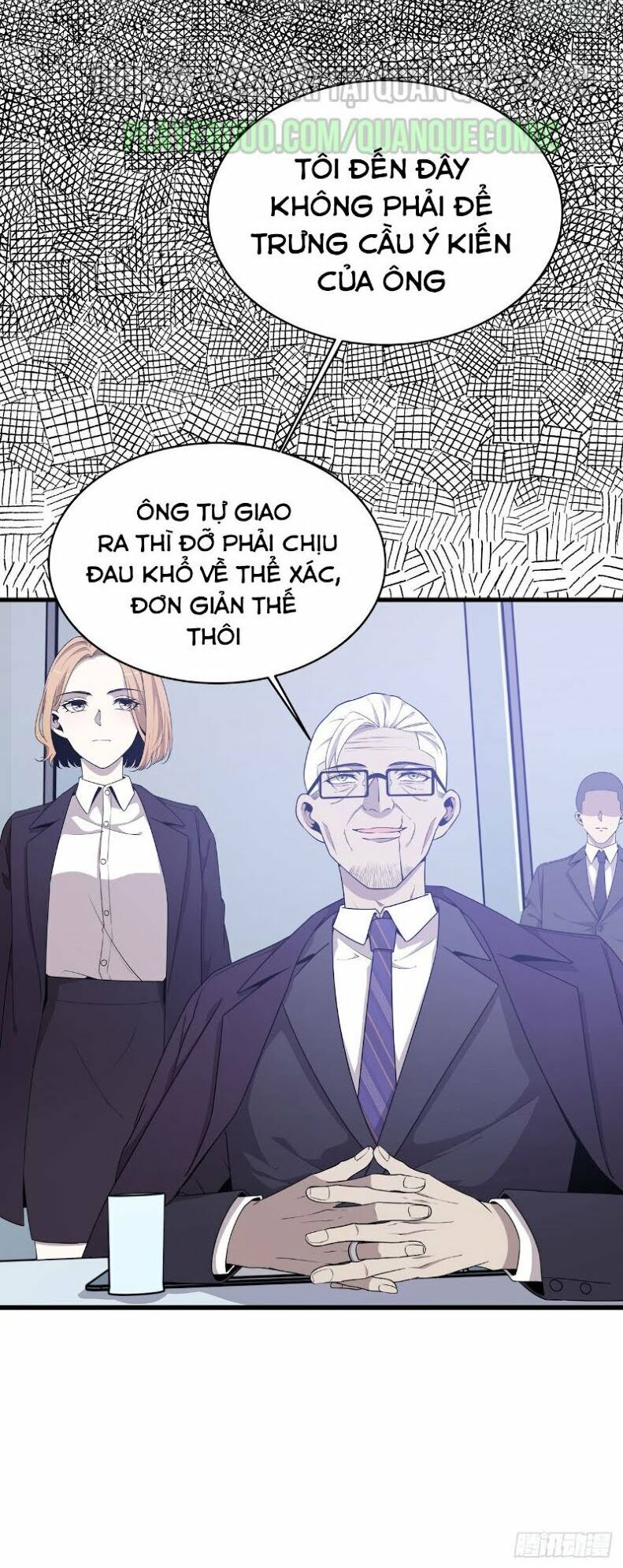 Thát Không Mê Thất Chapter 46 - Trang 2