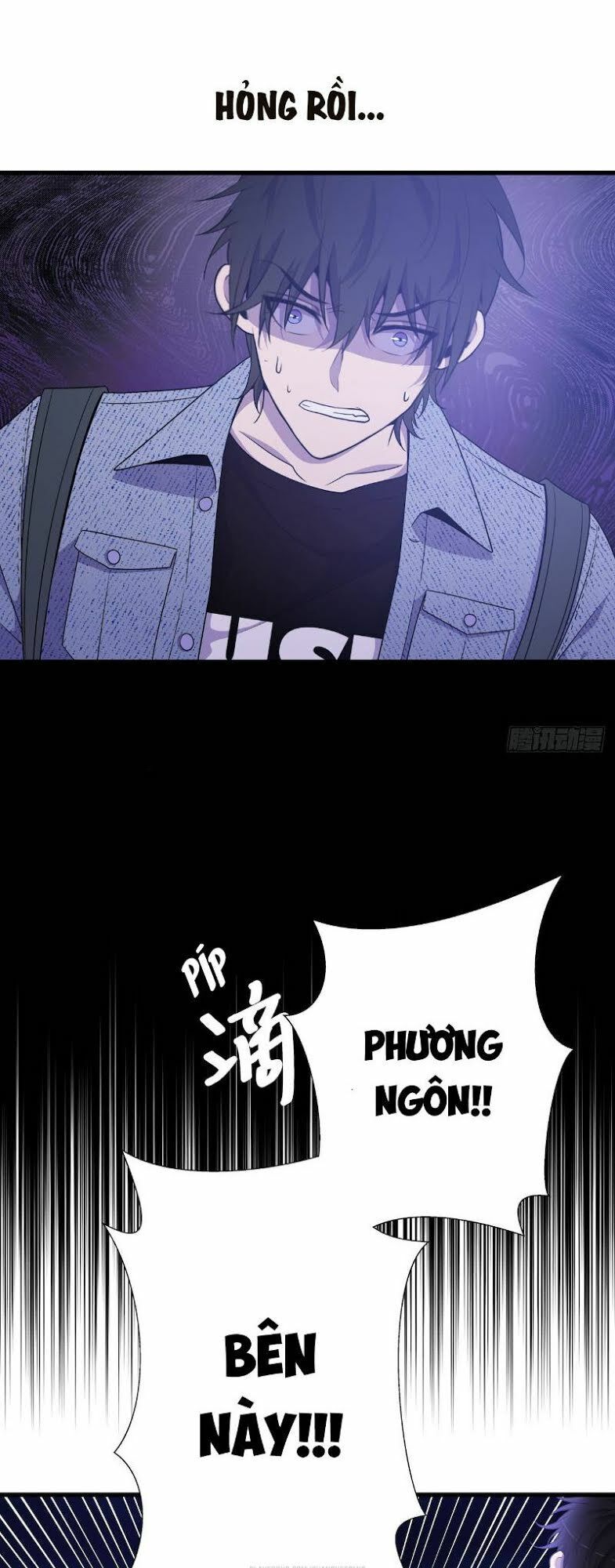 Thát Không Mê Thất Chapter 45 - Trang 2