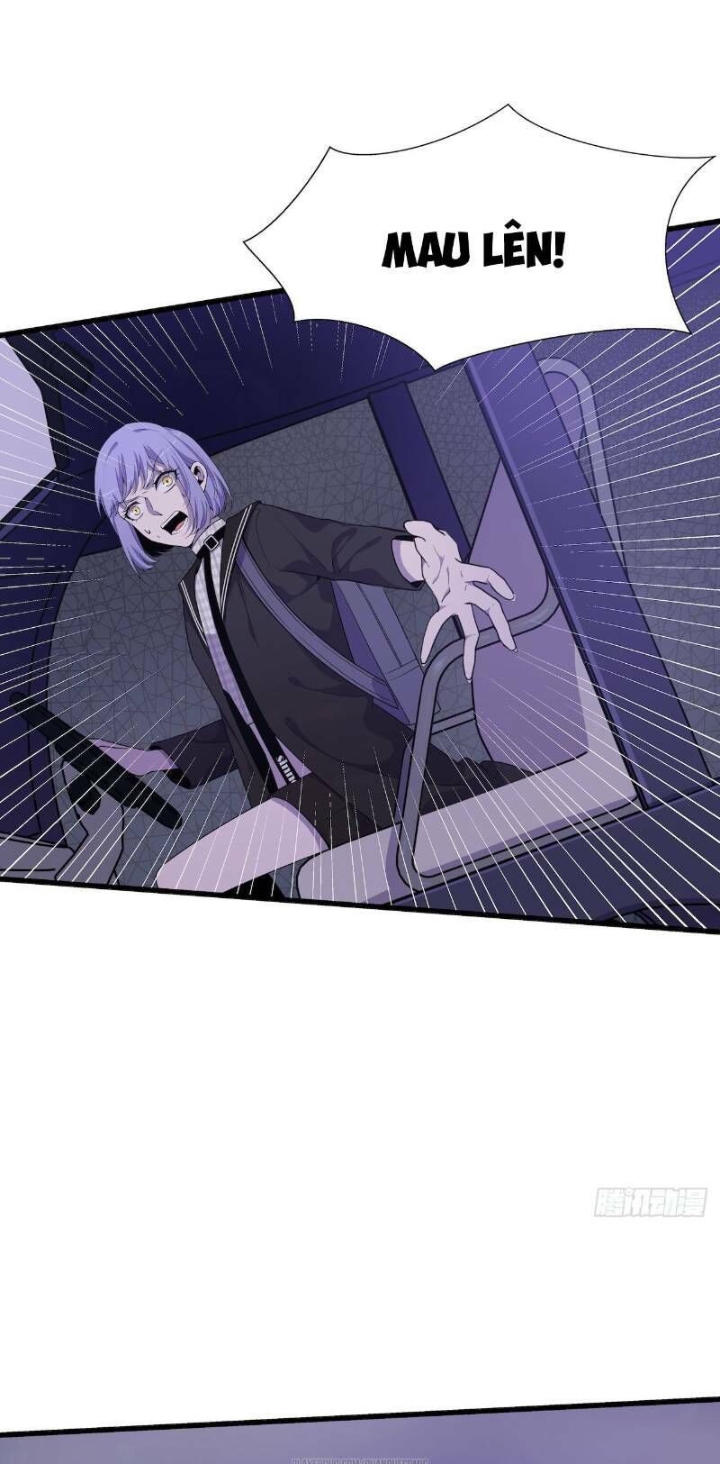 Thát Không Mê Thất Chapter 45 - Trang 2