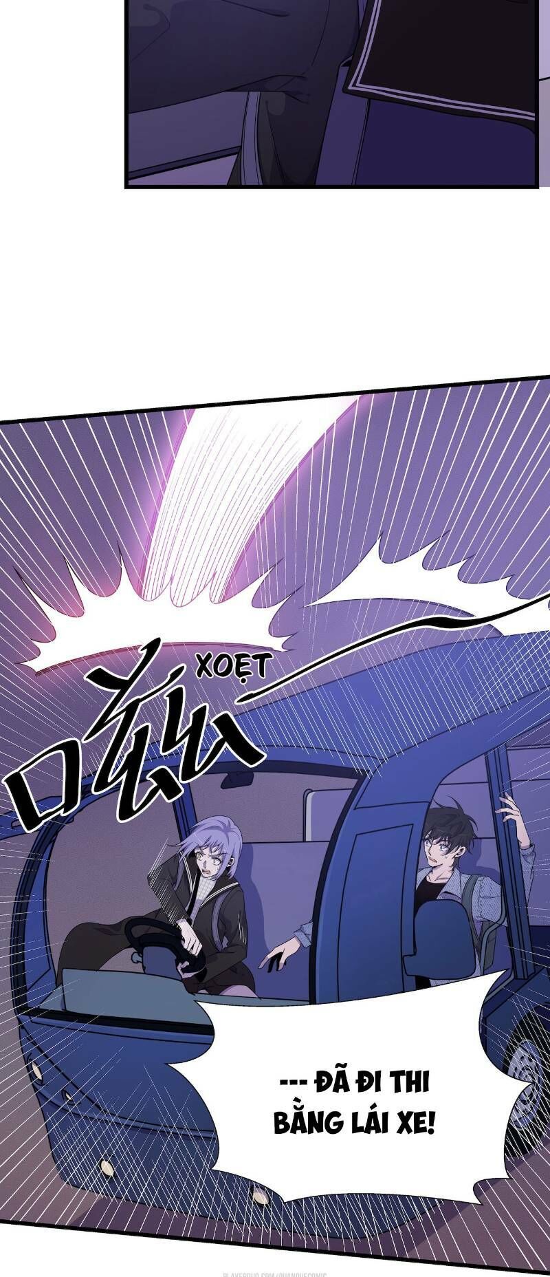 Thát Không Mê Thất Chapter 45 - Trang 2