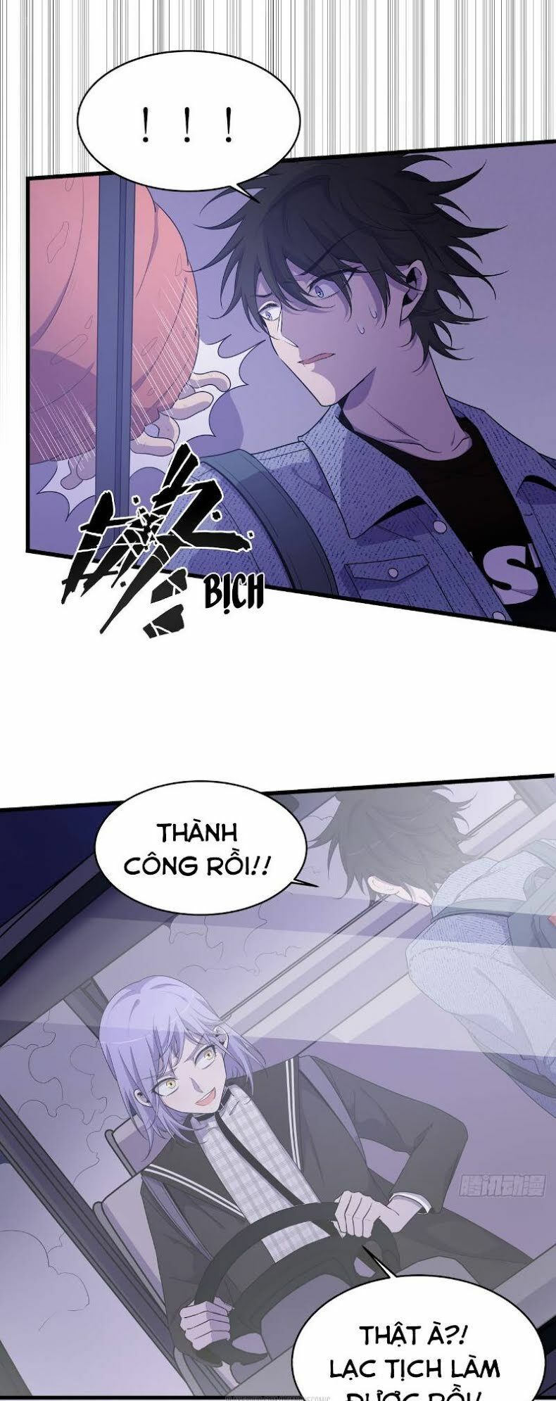 Thát Không Mê Thất Chapter 45 - Trang 2