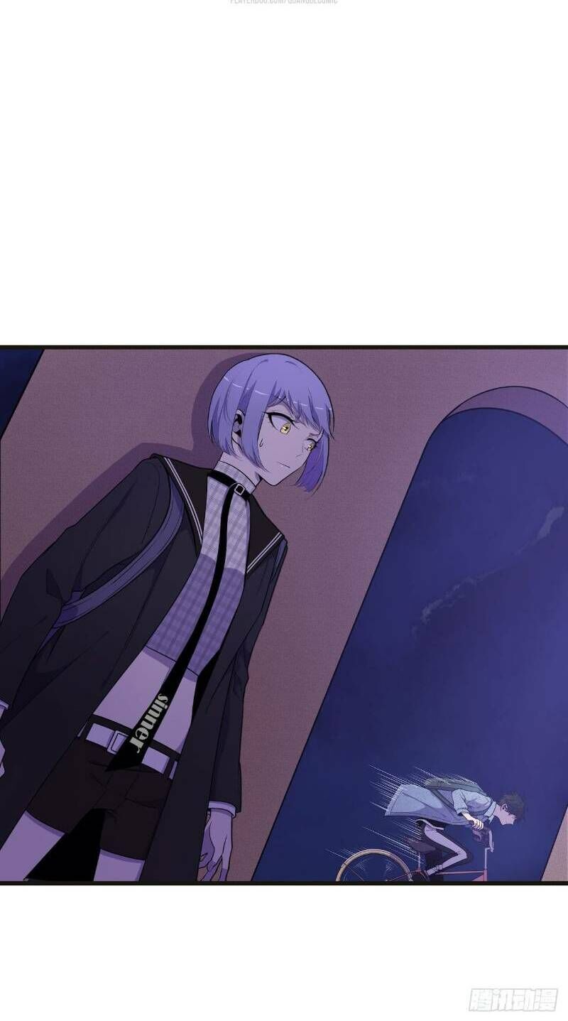 Thát Không Mê Thất Chapter 44 - Trang 2