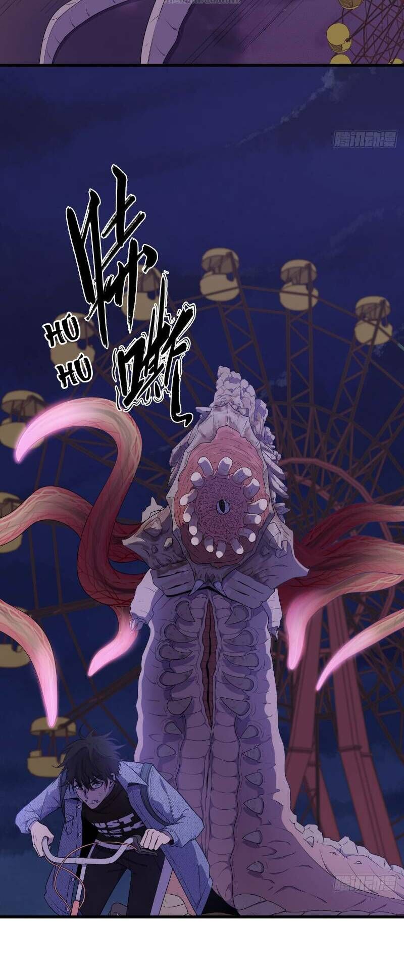 Thát Không Mê Thất Chapter 44 - Trang 2