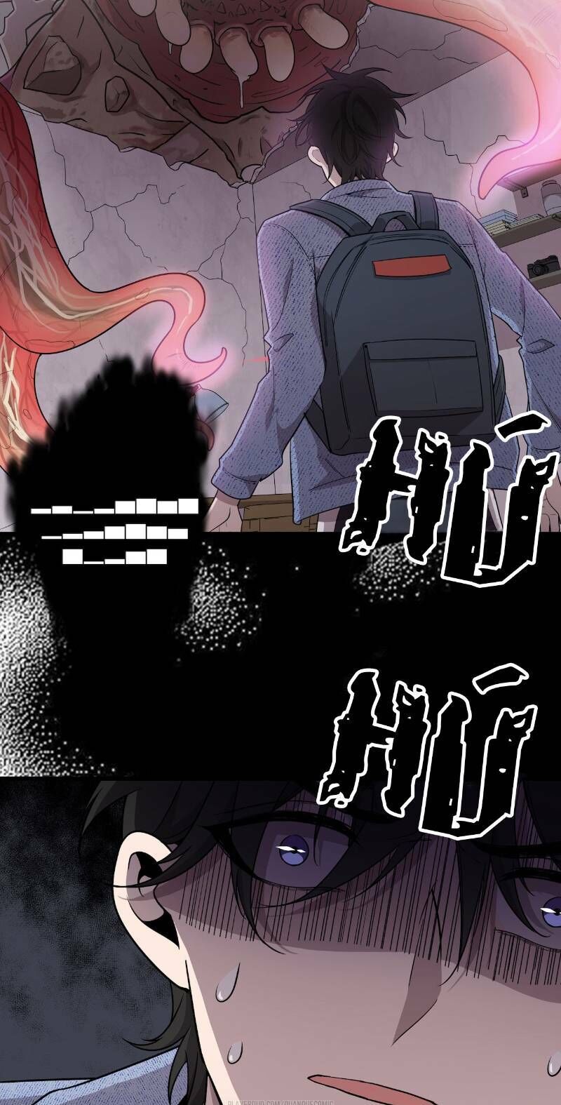 Thát Không Mê Thất Chapter 43 - Trang 2