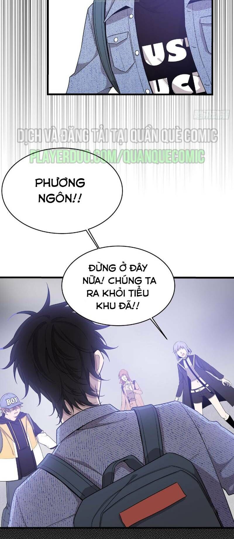 Thát Không Mê Thất Chapter 43 - Trang 2